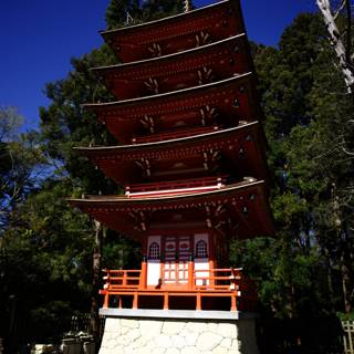 Majestic Red Pagoda at the Japanese Tea Garden