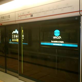 DMC Subway Train at King's Park Station
