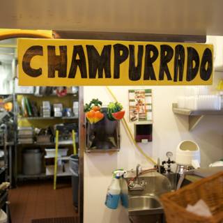 Champerro Sign in a Restaurant