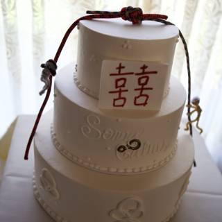 Chinese Symbol Wedding Cake