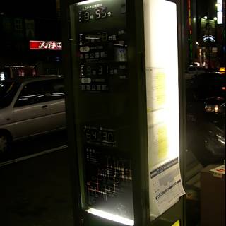 Illuminated Street Lamp in Osaka's Night