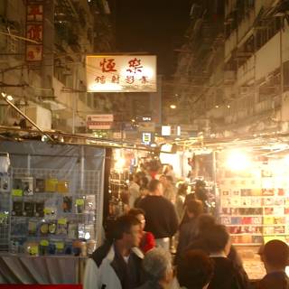 Bustling Night Market in Hong Kong