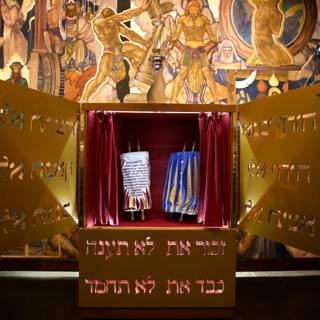 Hebrew Altar Box