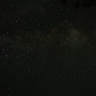 Milky Way Arches Over Mount Lassen Wilderness Night Sky