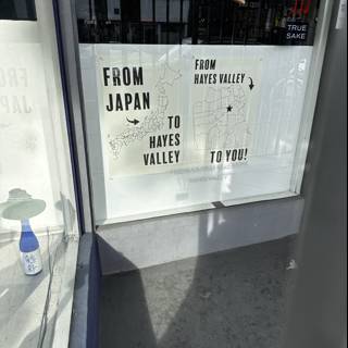 Japanese Restaurant Poster in San Francisco