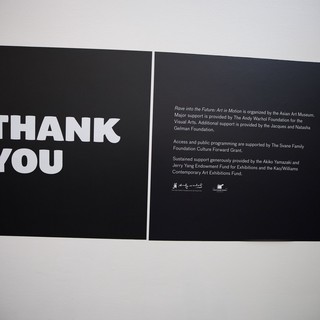 Thank You Panel at Asian Art Museum Exhibition