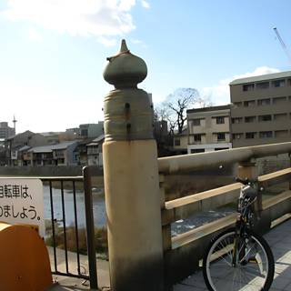 Bike Ride Through Kyoto City
