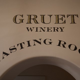 Gruet Winery Tasting Room Entrance Archway