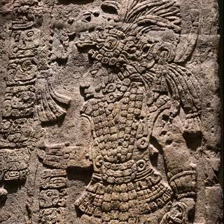 Ancient Mexican Relief