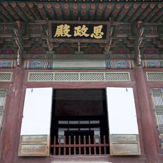 Majestic Oriental Monastery - A Gateway to Serenity