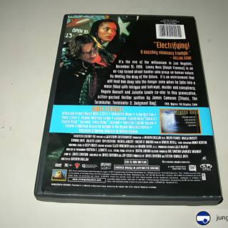 The Dark Knight DVD Cover