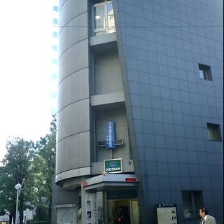 Tokyo Metropolitan Government Office Building