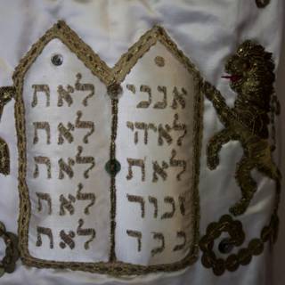 Hebrew Text on White Cloth
