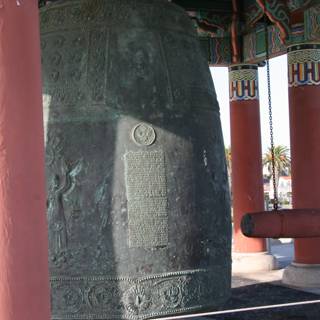 The Magnificent Bell in the Park