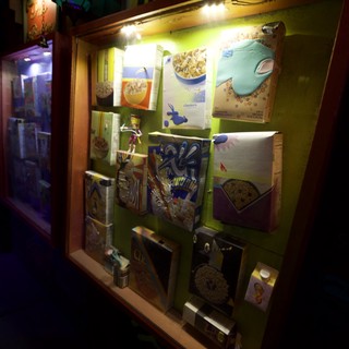 museum-or-roadside-attraction