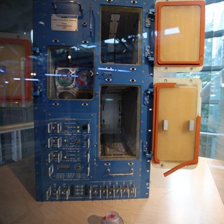 NASA Ames Research Center Frog Environmental Unit Display