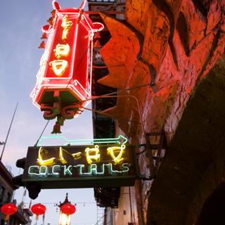 Neon Nights in Chinatown, 2023.