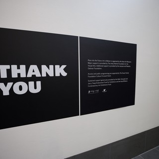 Exhibition Thank You Wall at Asian Art Museum