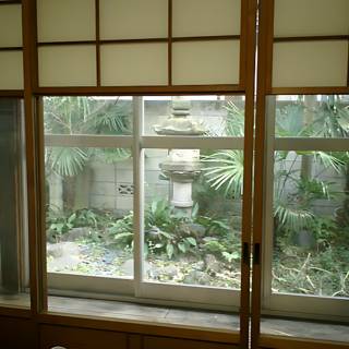 Garden View from Tokyo Metropolitan Office Window