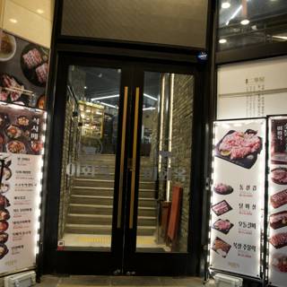 The 'Beef' Haven: A Potpourri of Korean Hospitality