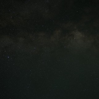 awe-inspiring-vast-serene-cosmic