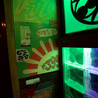 restaurant-or-entertainment-venue