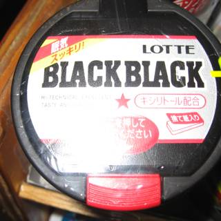 Lotte Black Can on Display