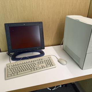 Vintage Computing Charm