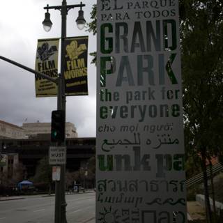 Grand Park Avenue