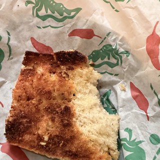 Cinnamon Sugar Cake Slice on Festive Dragon Pepper Paper