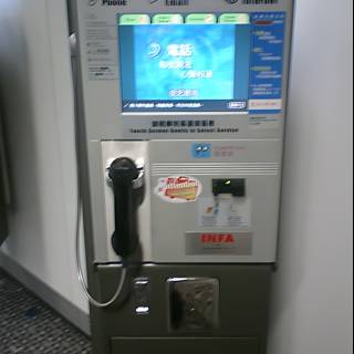 Electronic Vending Machine in Hong Kong