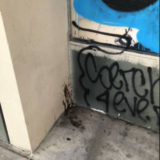 The Art of Vandalism