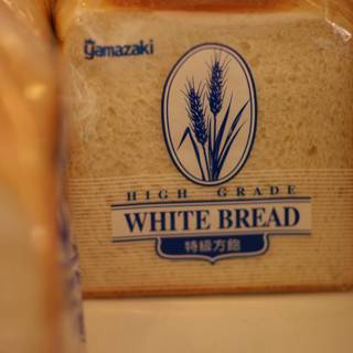 Freshly Baked White Bread