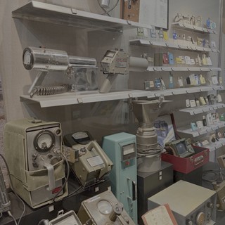 Vintage Scientific Equipment and Electronics Collection