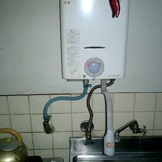 The Japanese Water Heater and Sink Connection