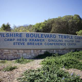Wilshire Boulevard Tempe Campers Club Sign