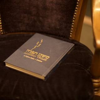The Book of Israel on a Chair