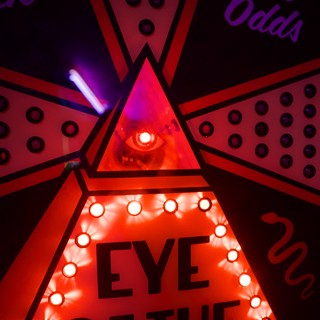 entertainment-venue-or-museum