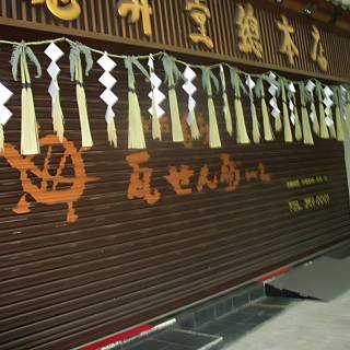 Decorated Door Sign in Tokyo