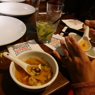 Asian Restaurant Dining Experience with QR Codes