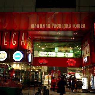 Bega Sign Shines Brightly in the Tokyo Night