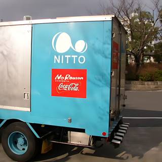 Coca-Cola Truck Rolls Through Tokyo