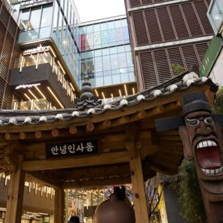 The Enigmatic Masks of Korean Architecture