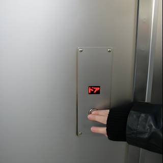 Elevator Door Button