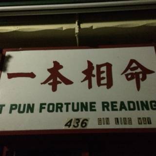 Fortune Telling in Chinatown