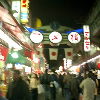 Bustling Bazaar in Tokyo