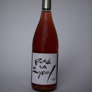 Rose of Sydney Wine Bottle