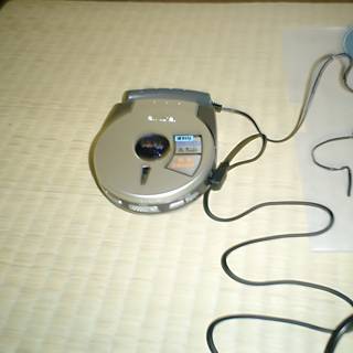 Portable CD Player Found in Akihabara