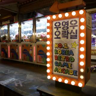 Neon Nights in Korea - Japanese Cuisine Awaits!