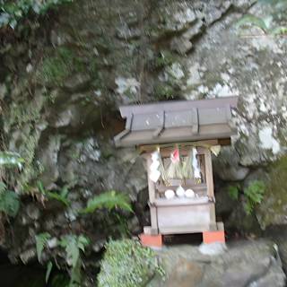 The Hidden Shrine on a Rock Wall